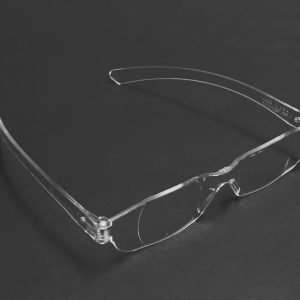 LightWeight Magnifying Eyeglasses 1.25x  Made in USA