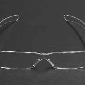 LightWeight Magnifying Eyeglasses 1.25x  Made in USA